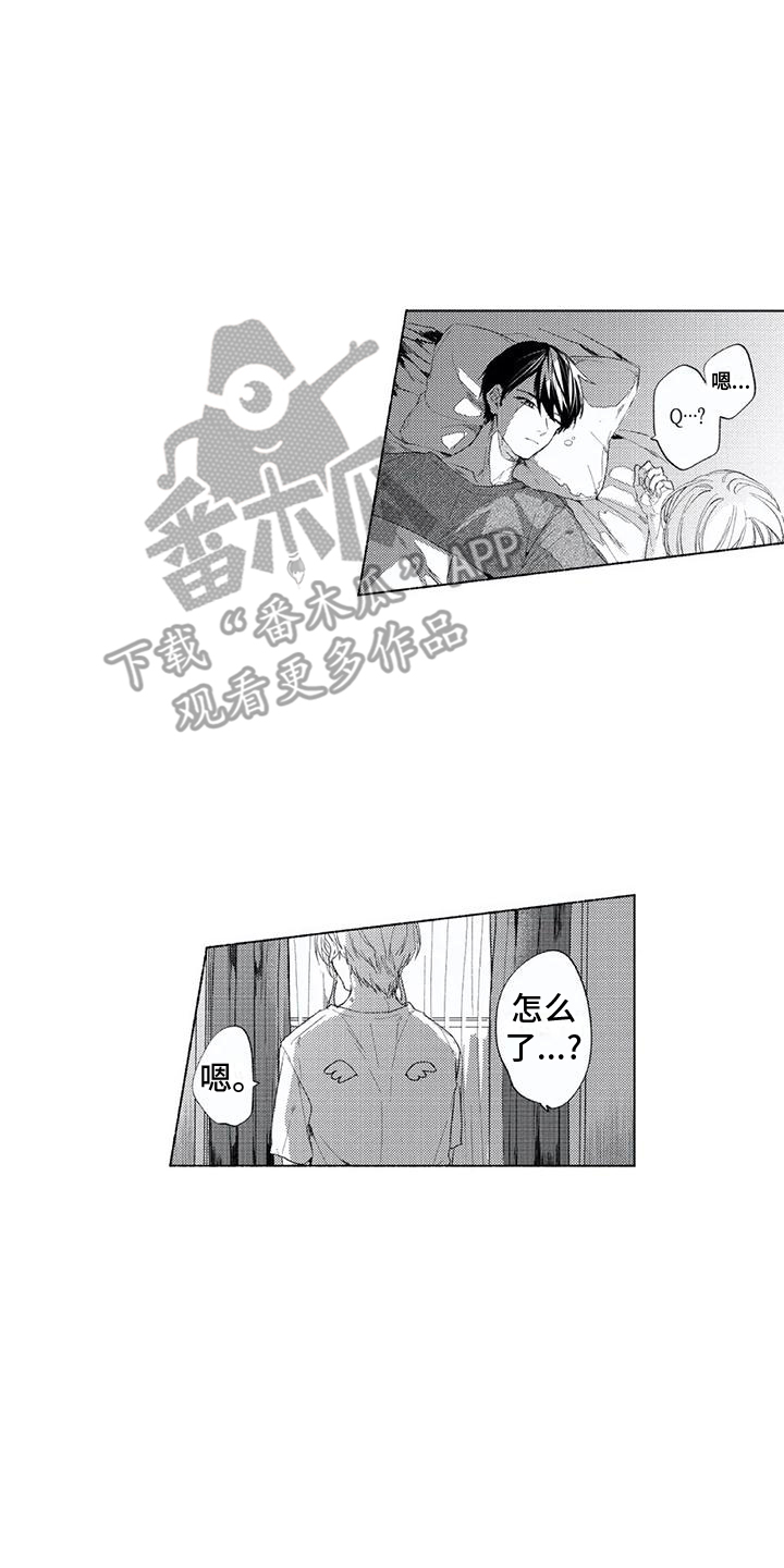 第27章：大圆满1