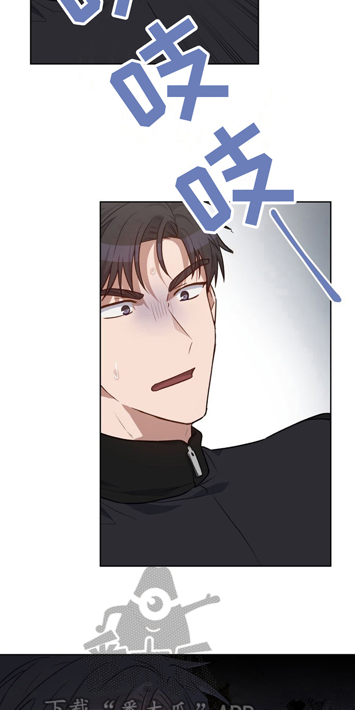 第8章：请多指教2