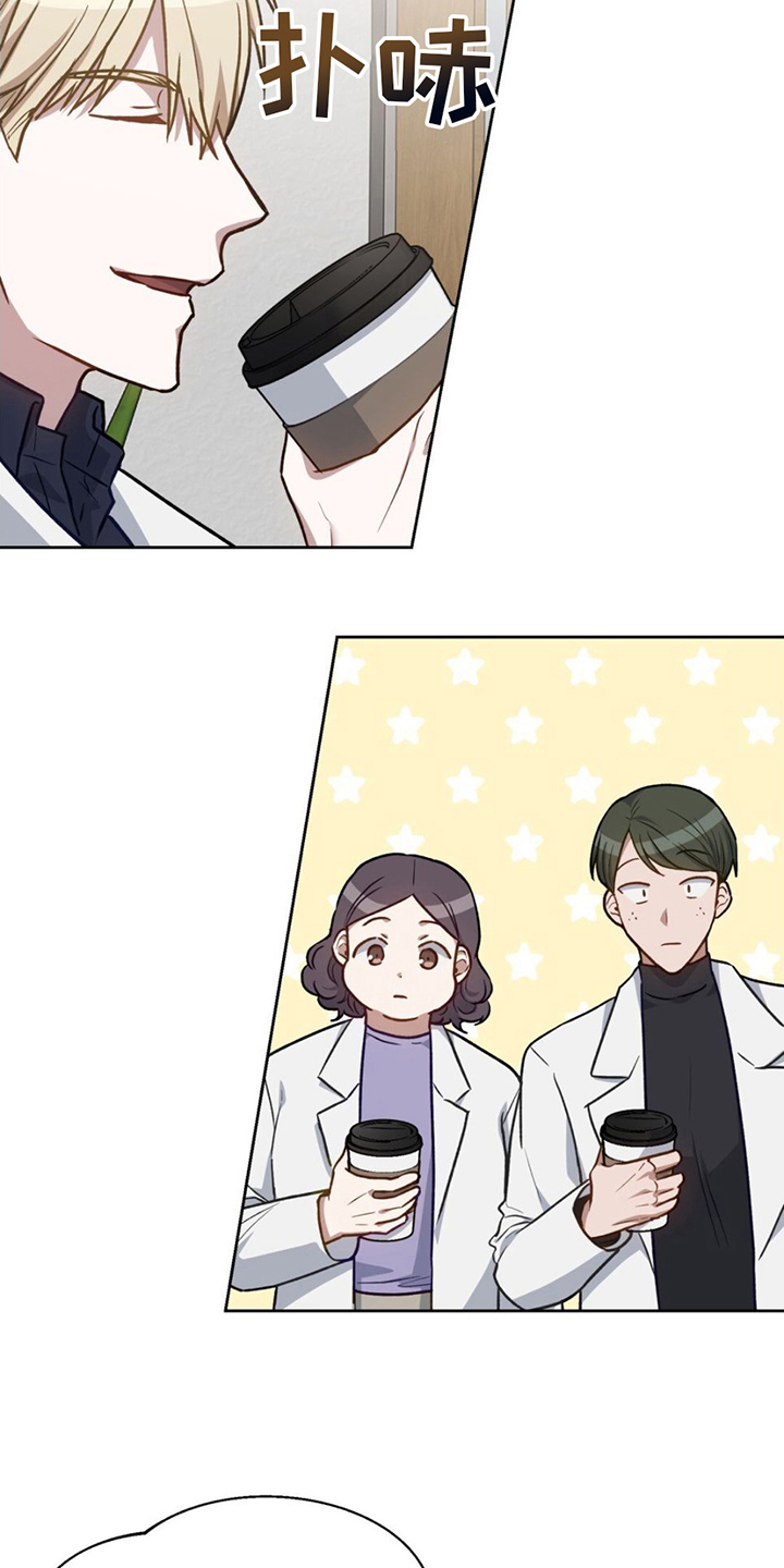 第12章：有备而来4