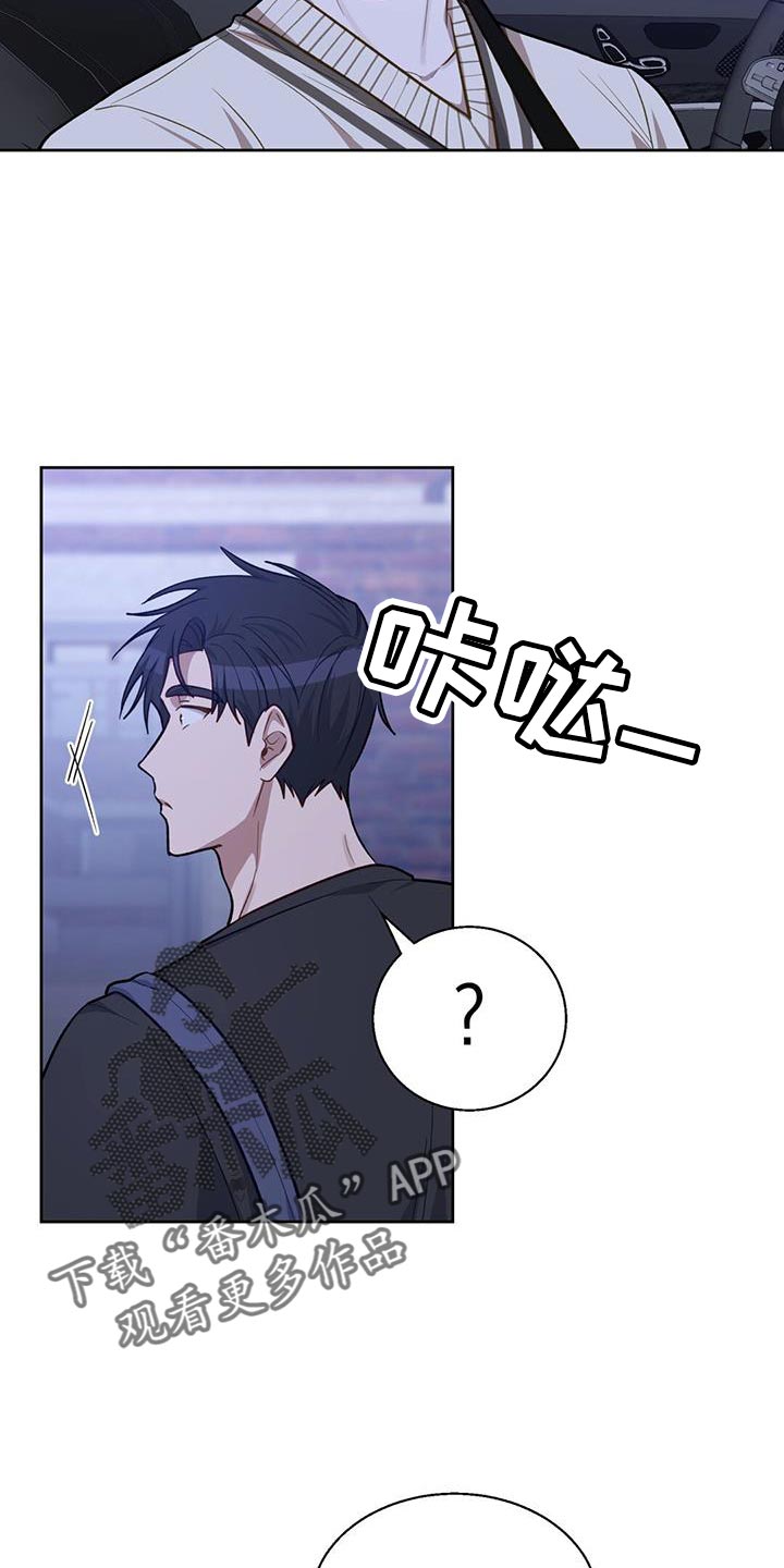 第24章：觉得很有趣3