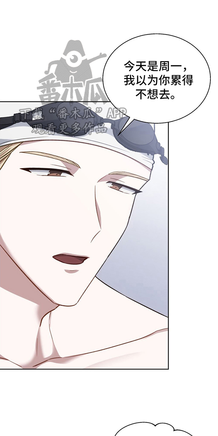 第19章：可以帮我吗0