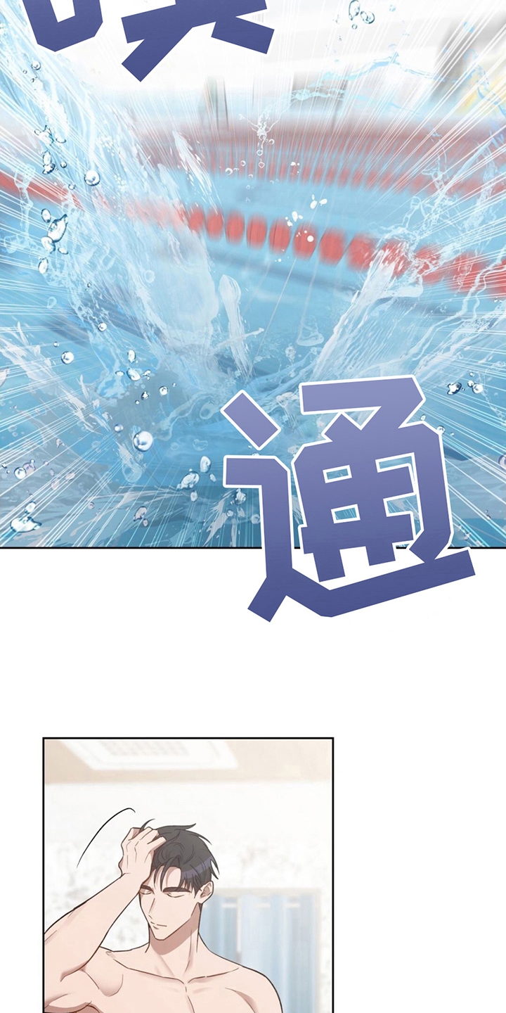 第19章：可以帮我吗4