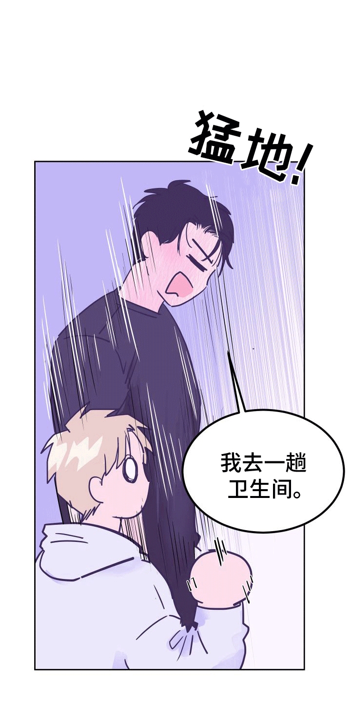 第7章：进一步2