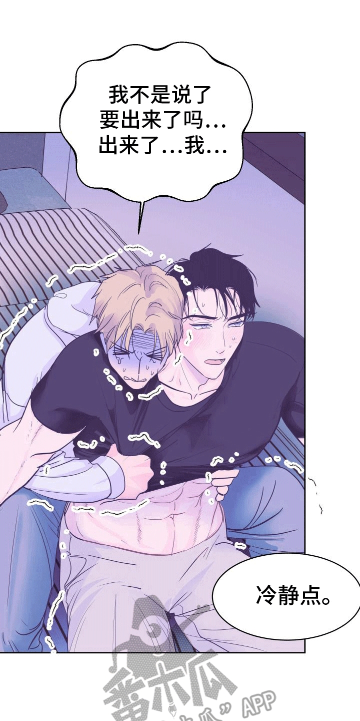 第7章：进一步0