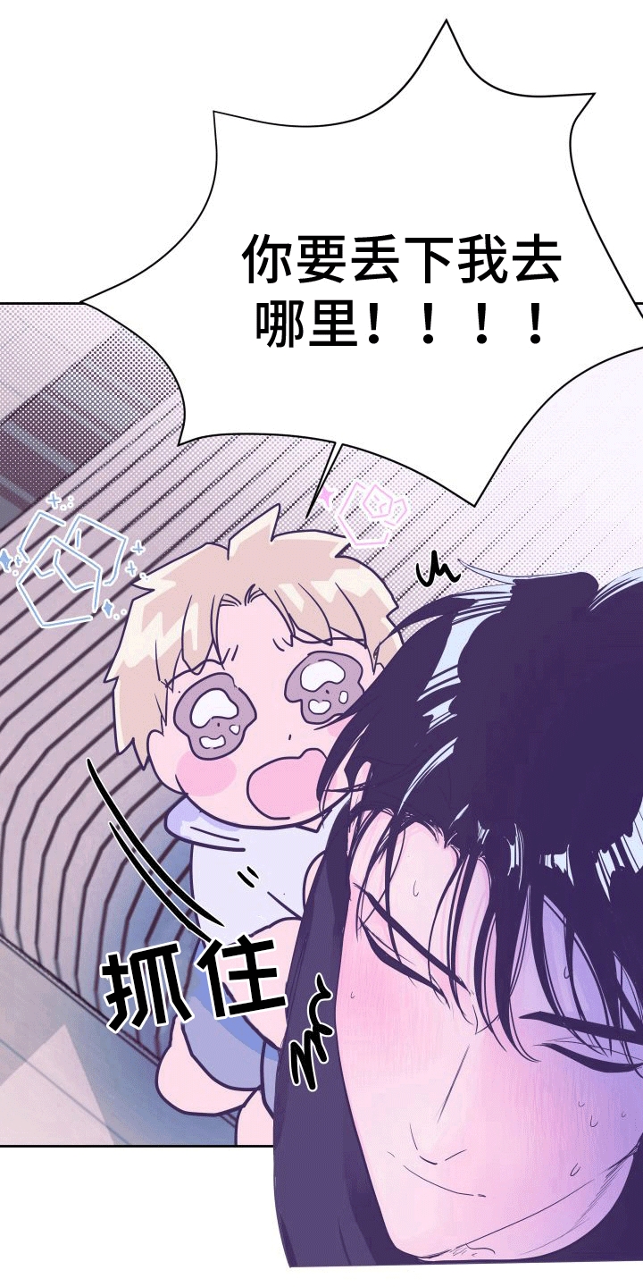 第7章：进一步3