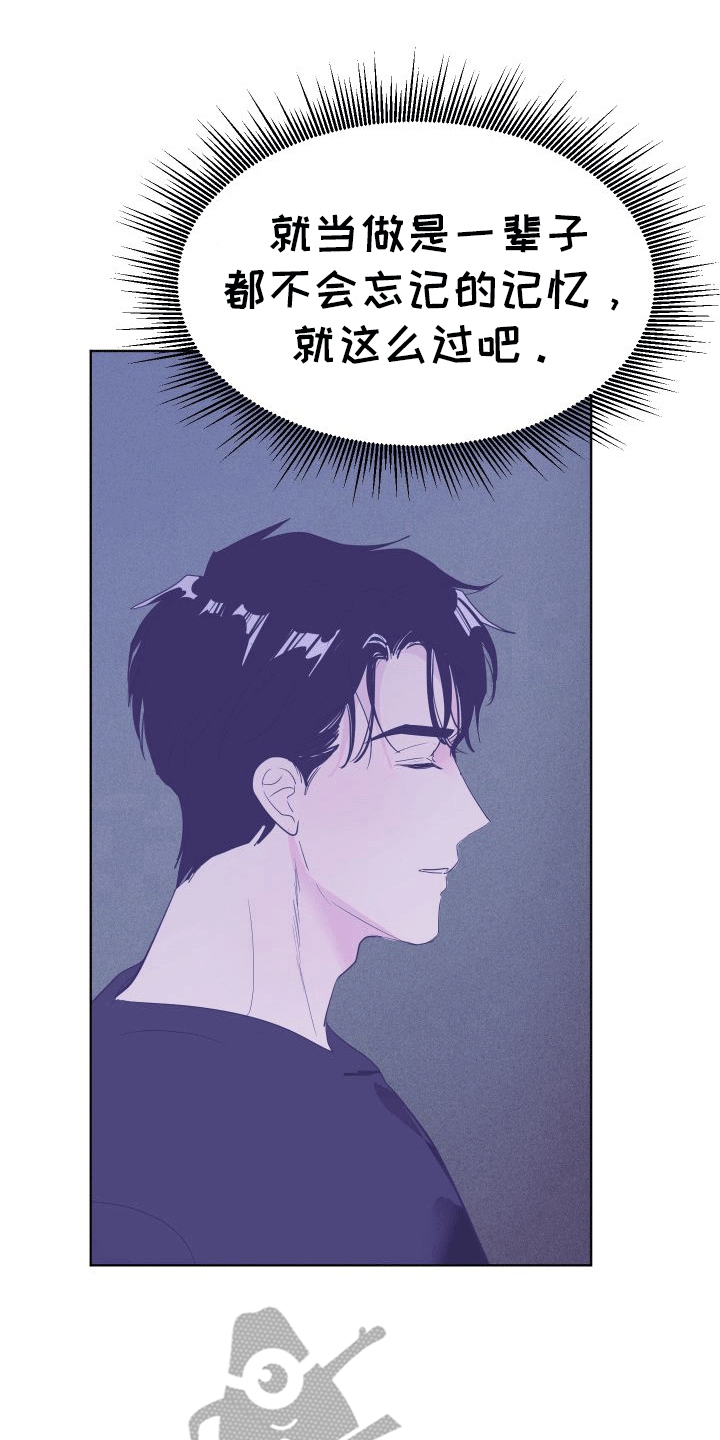 第6章：看电影0