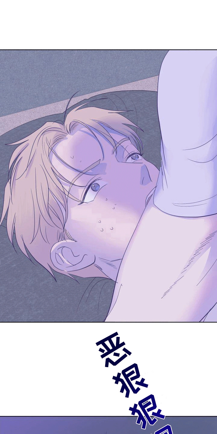 第4章：不联系0