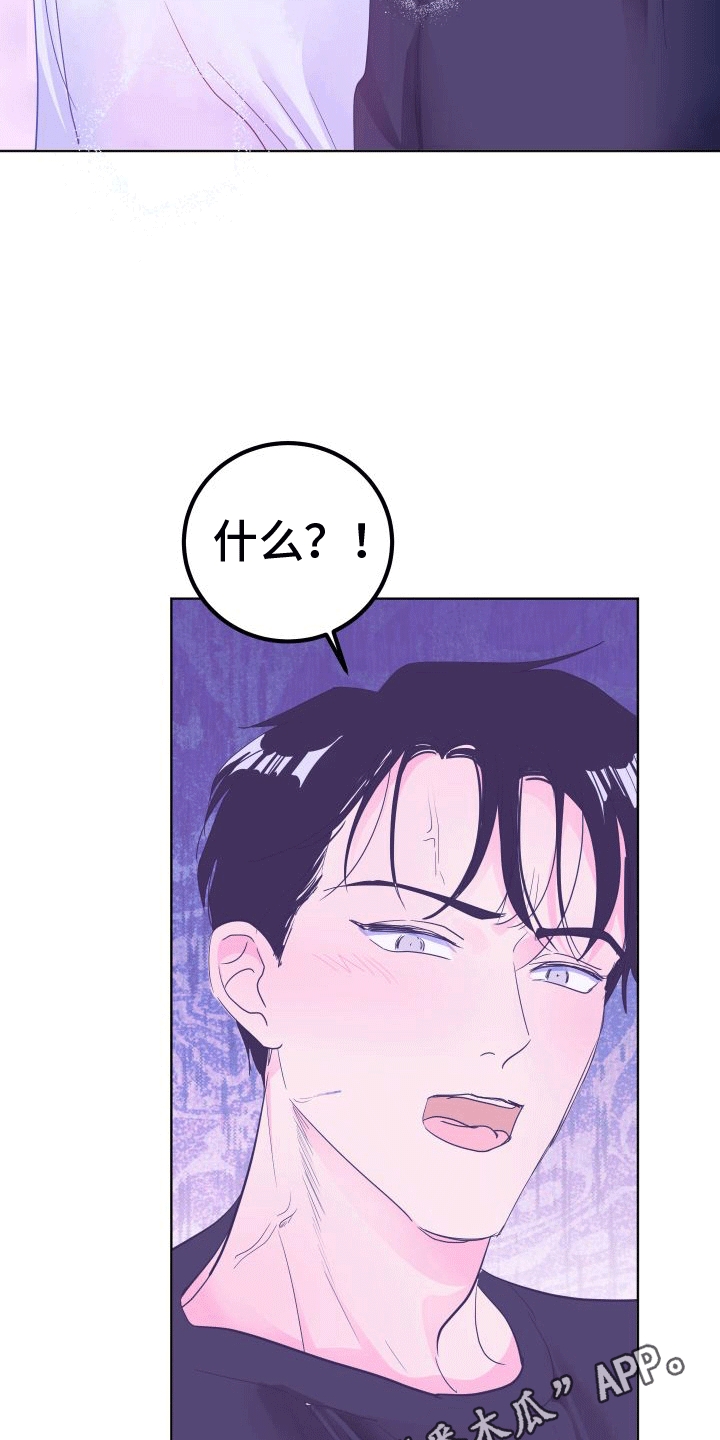 第6章：看电影4