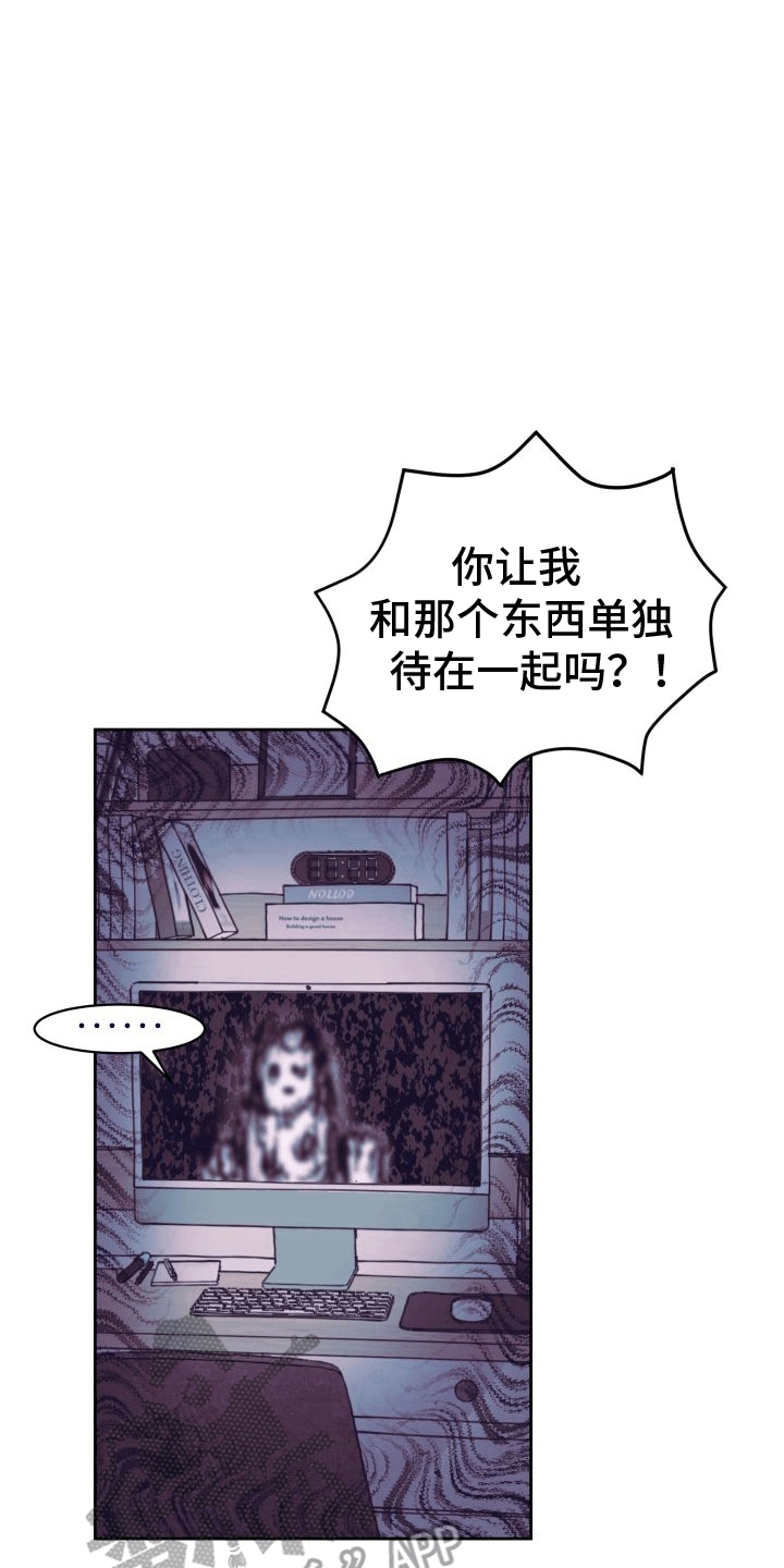 第7章：进一步4