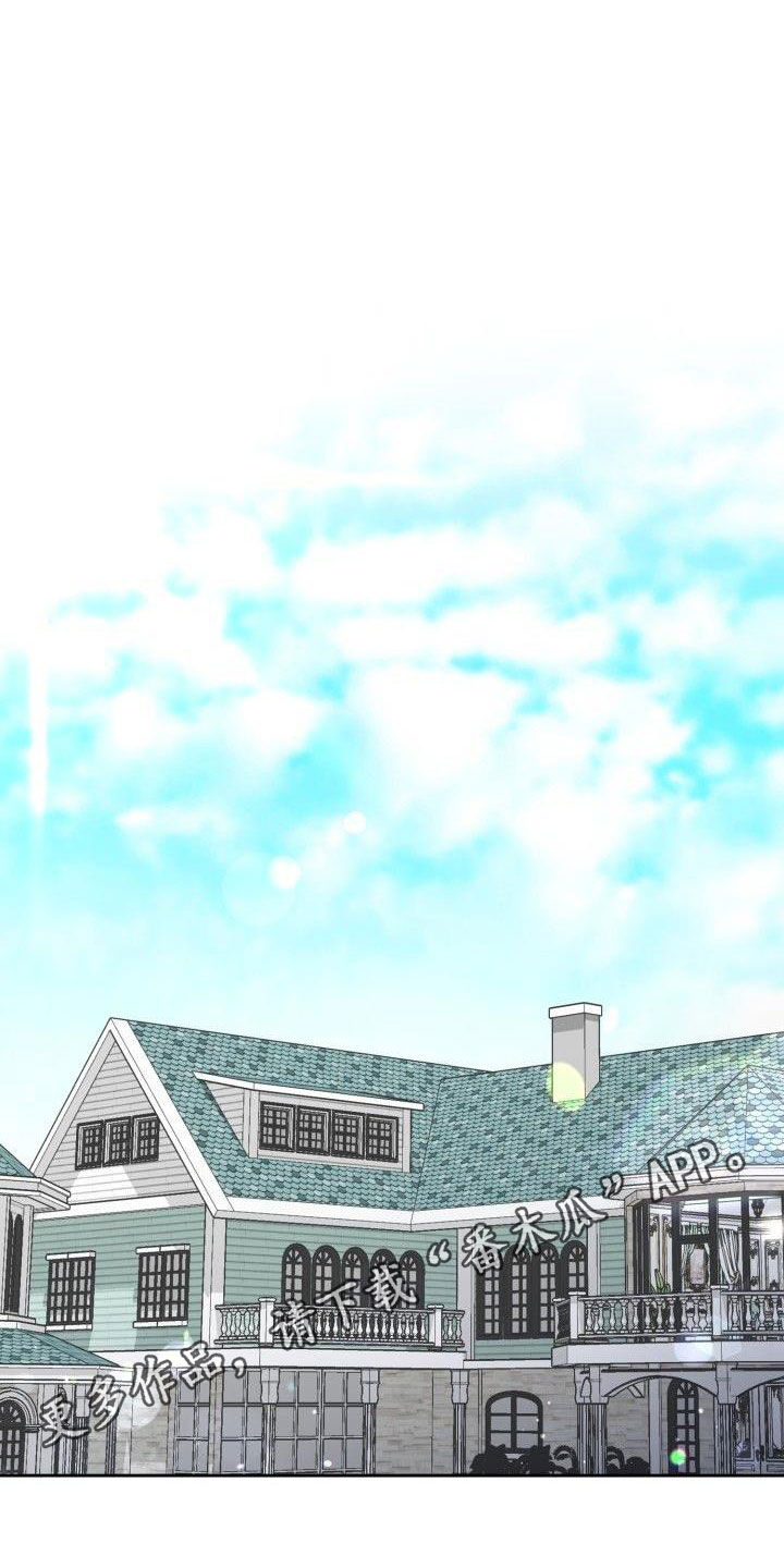 第120章：【第二季】没有野心0