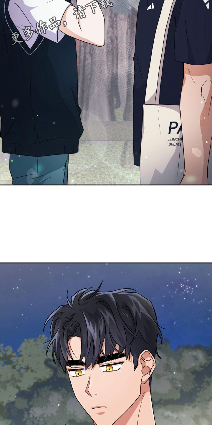 第58章：可以去你家吗1