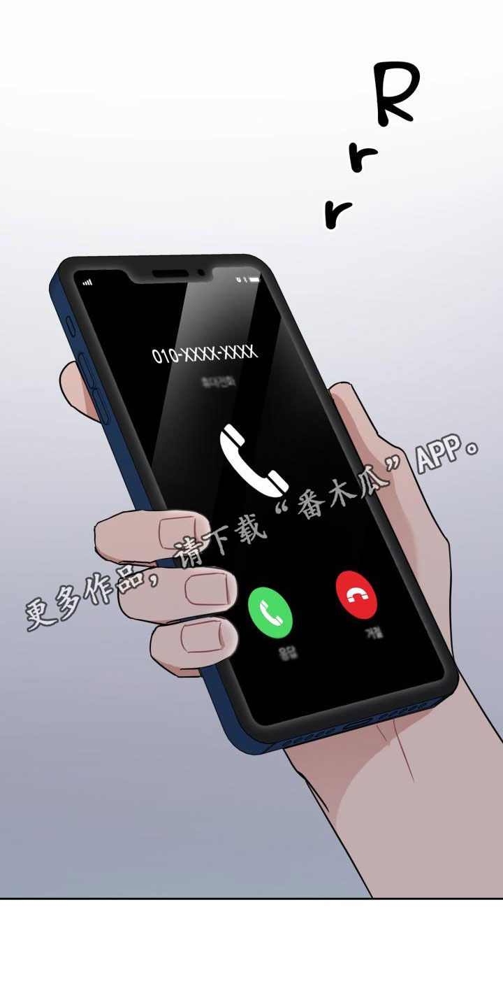 第52章：两种态度0