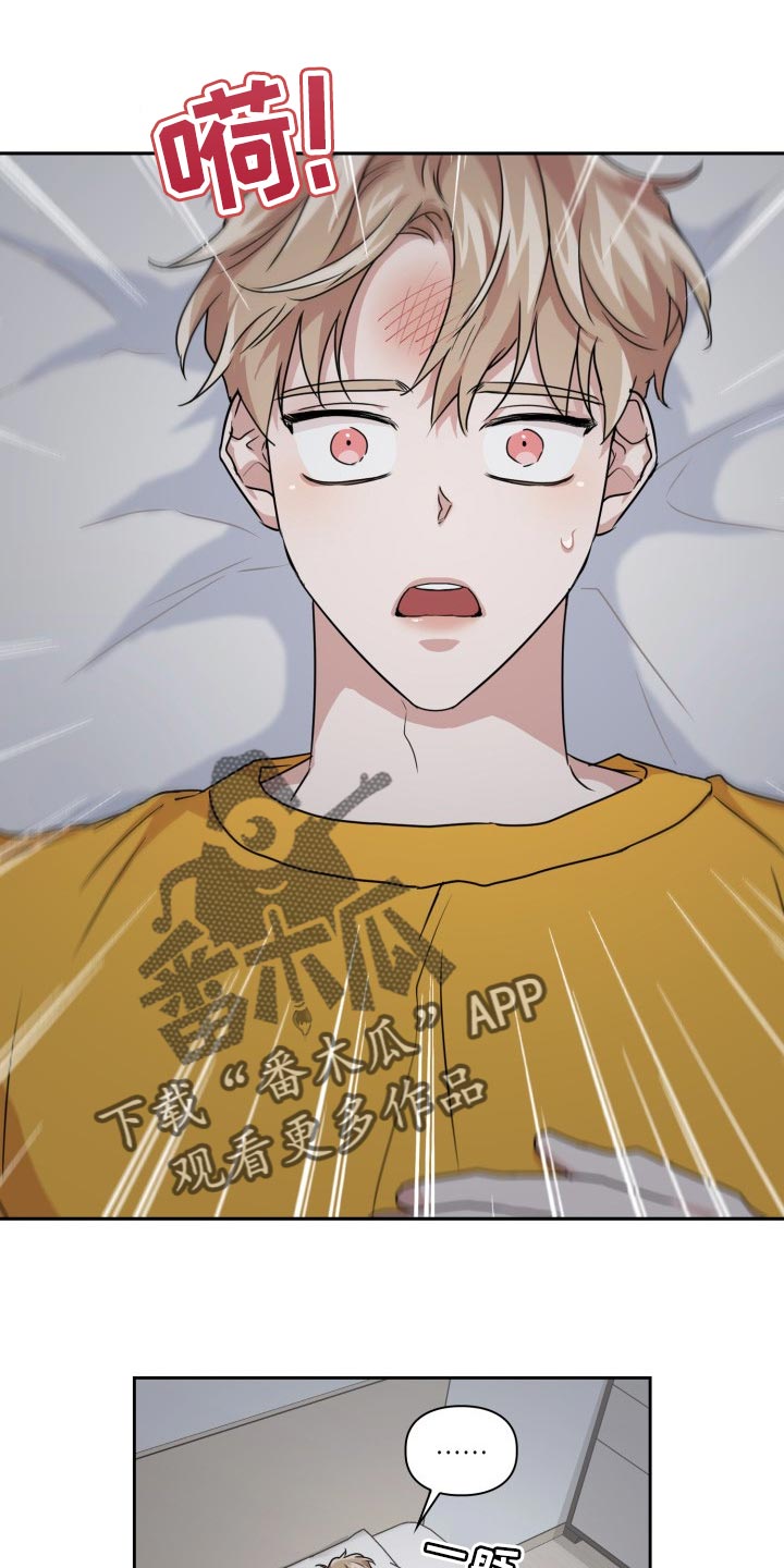 第33章：除味剂0