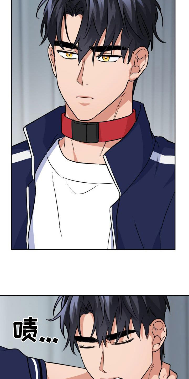 第80章：【第二季】嘱咐1