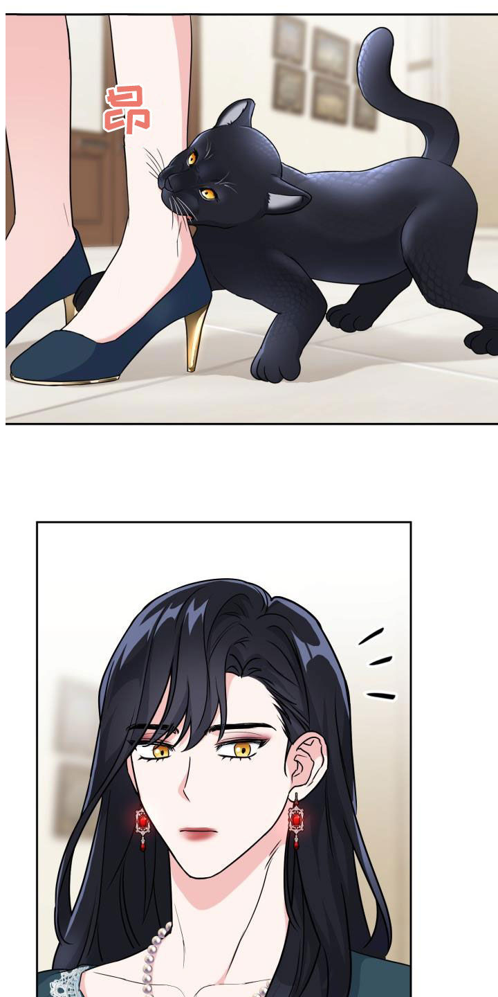 第102章：【第二季】忍下去1