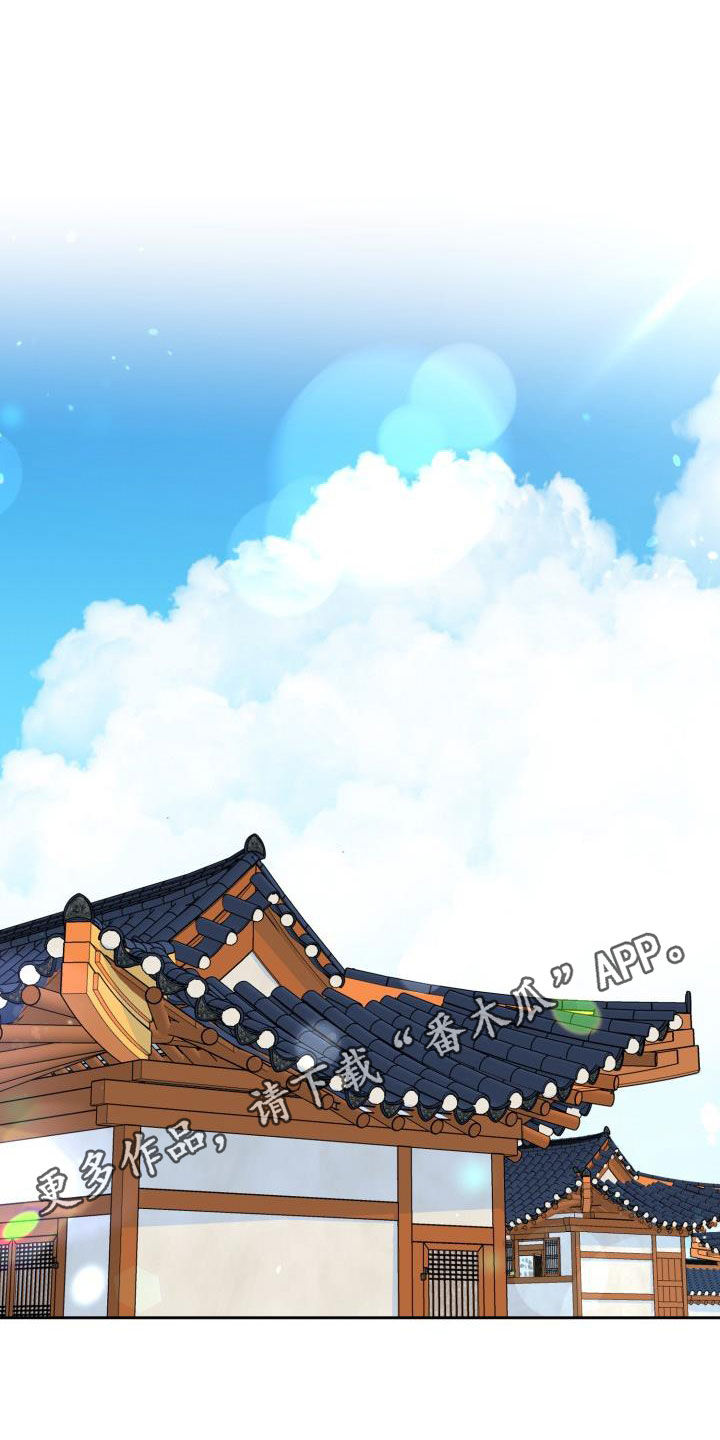 第102章：【第二季】忍下去0