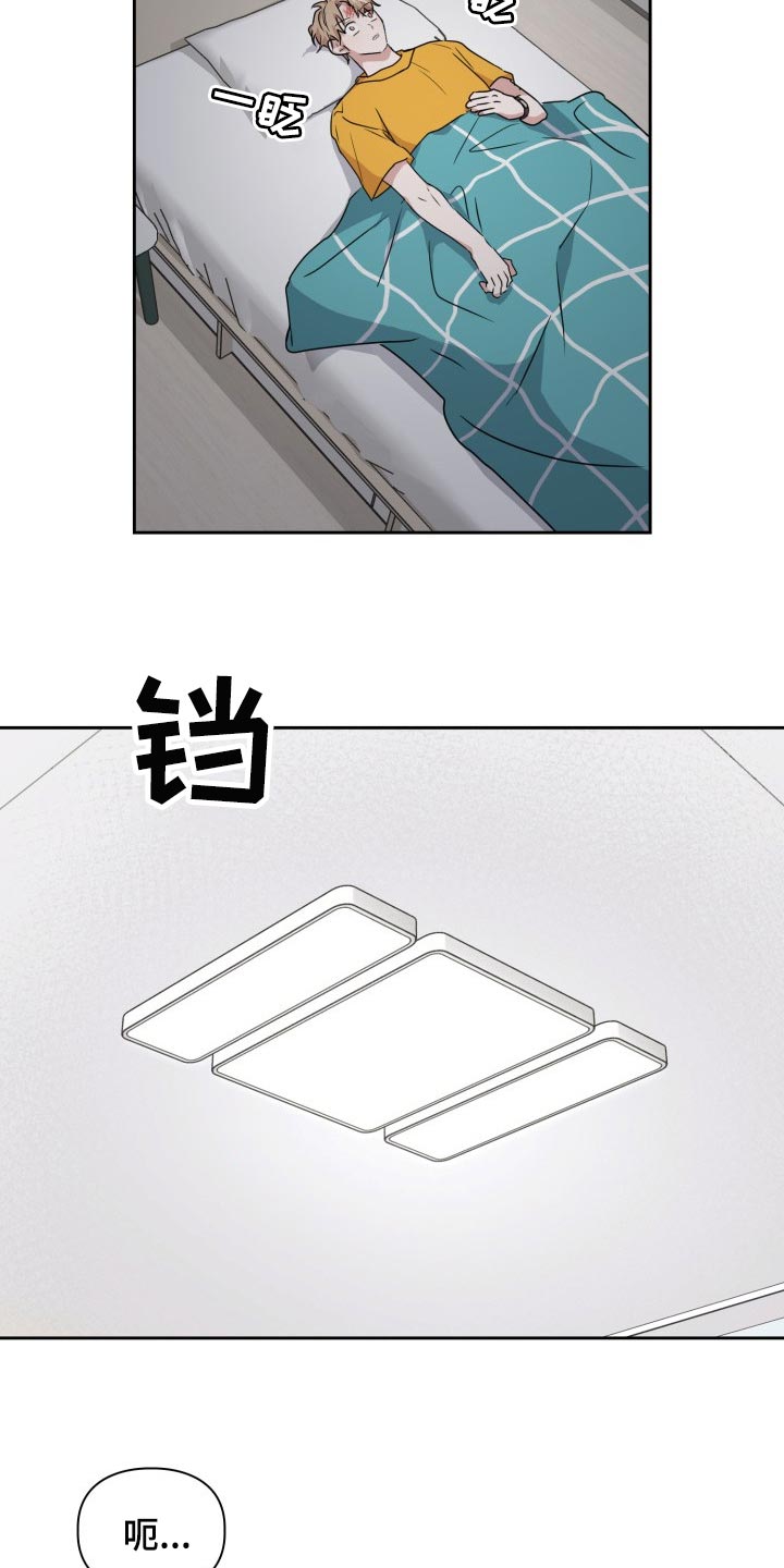 第33章：除味剂1