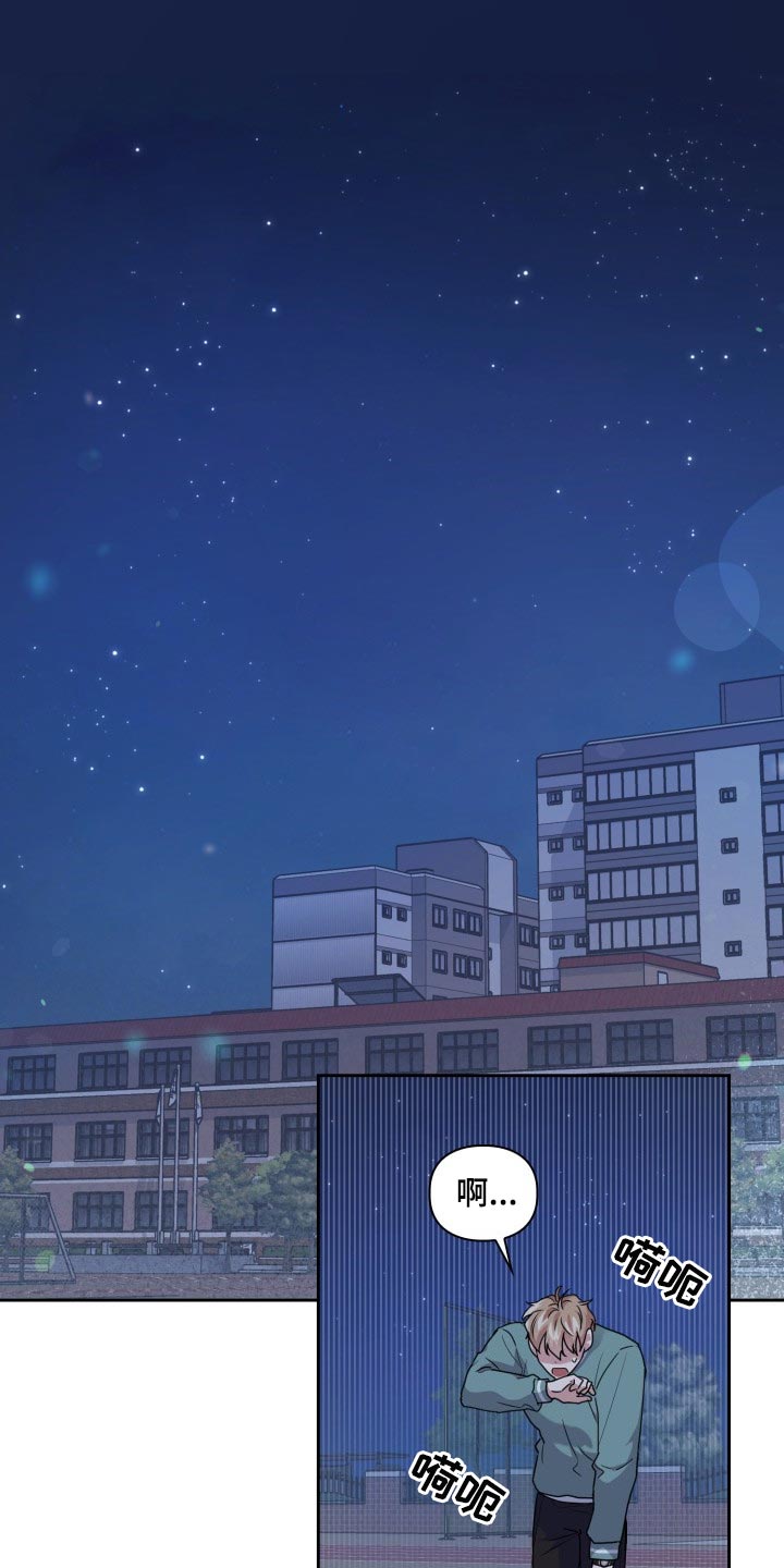 第24章：跑快点0