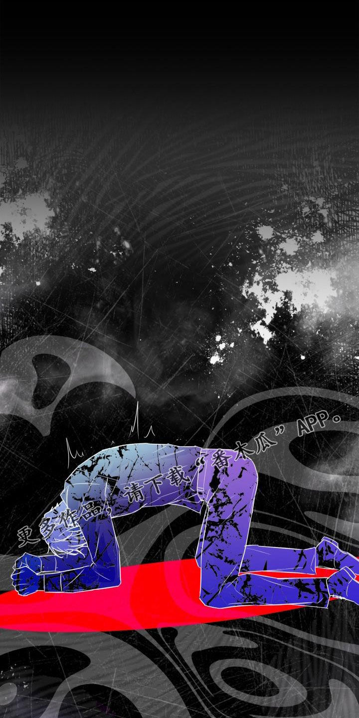 第130章：【第二季】封锁0