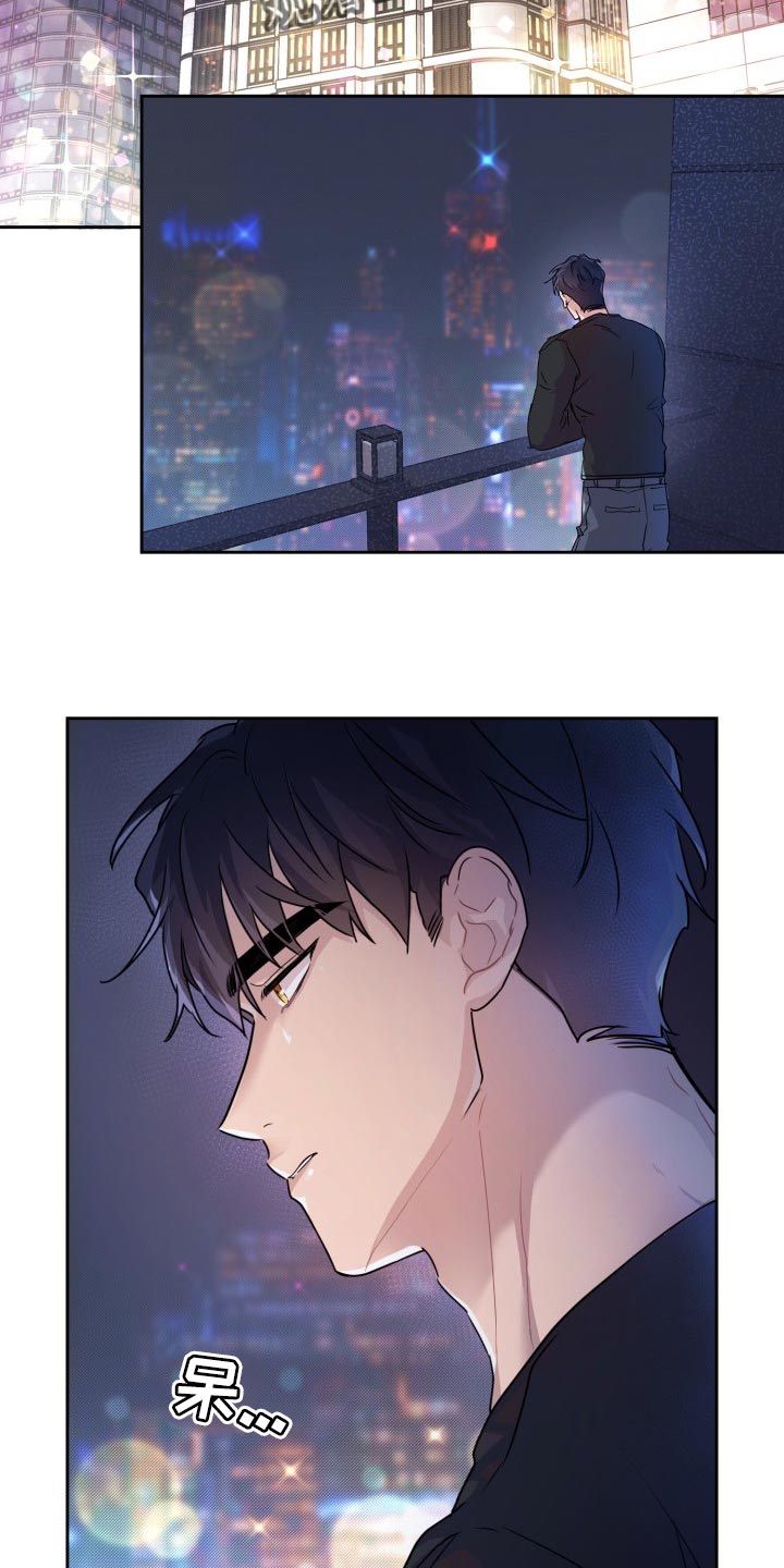 第22章：躲避天敌1