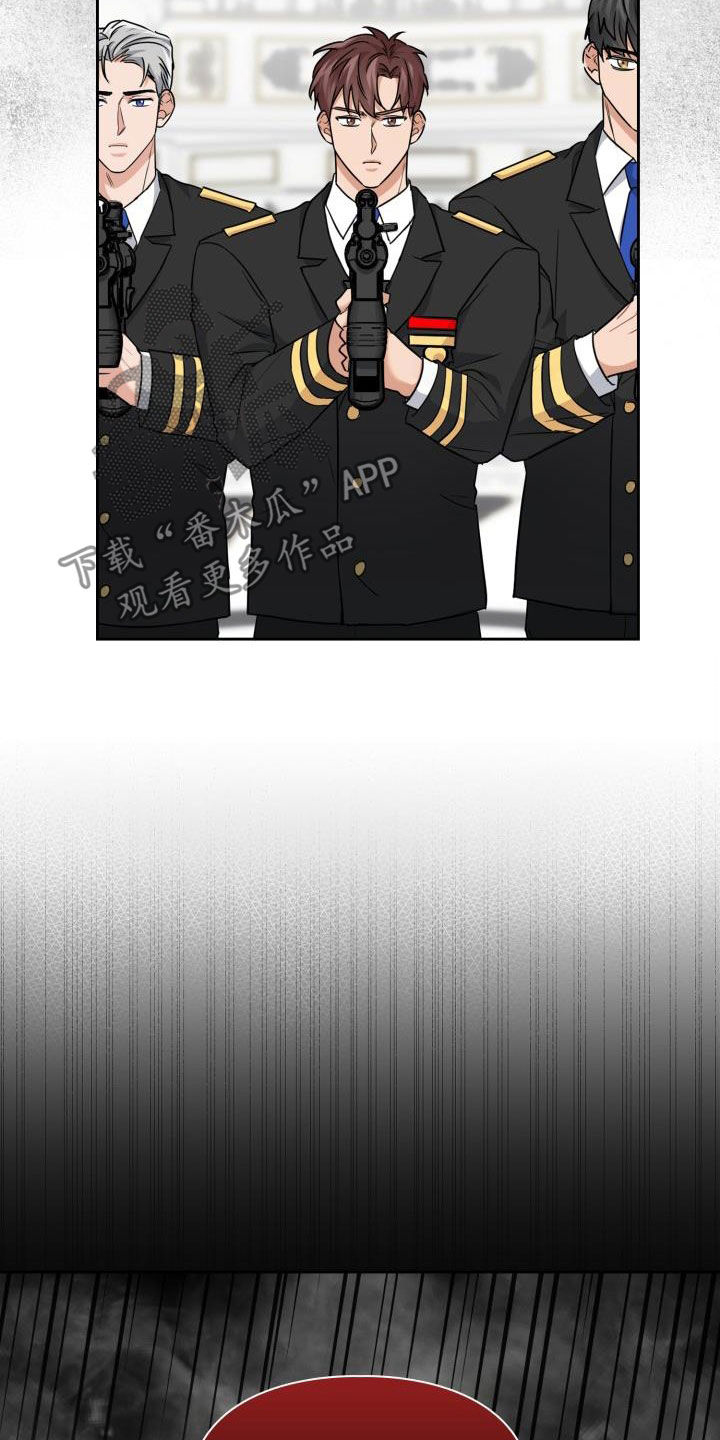 第68章：【第二季】强闯3