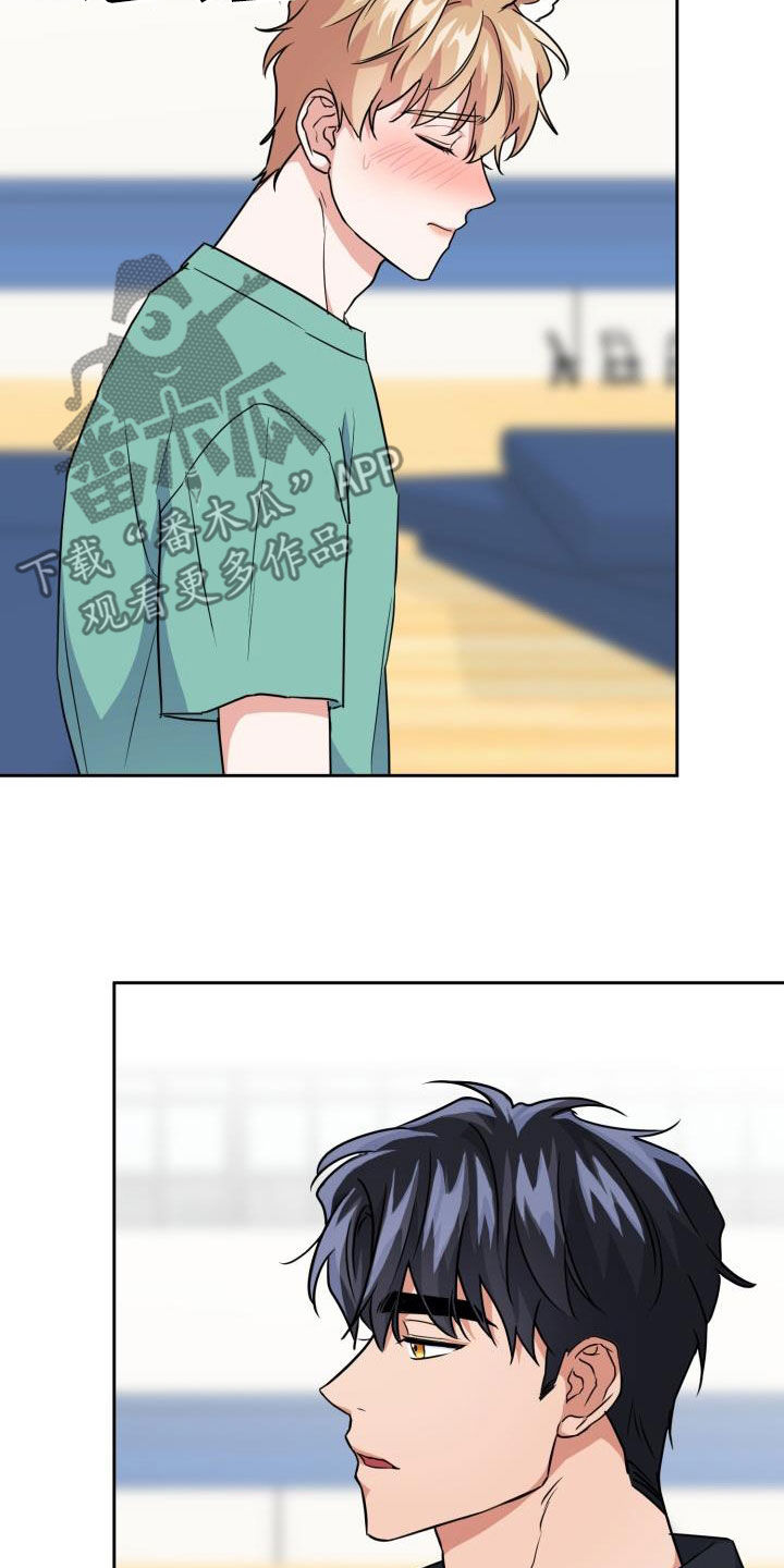 第96章：【第二季】到底为什么3