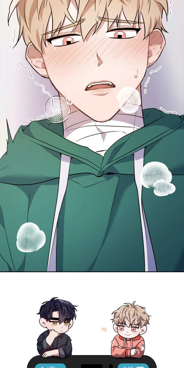 第14章：信息素3