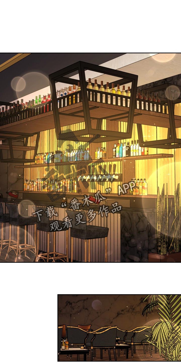 第39章：补偿费0