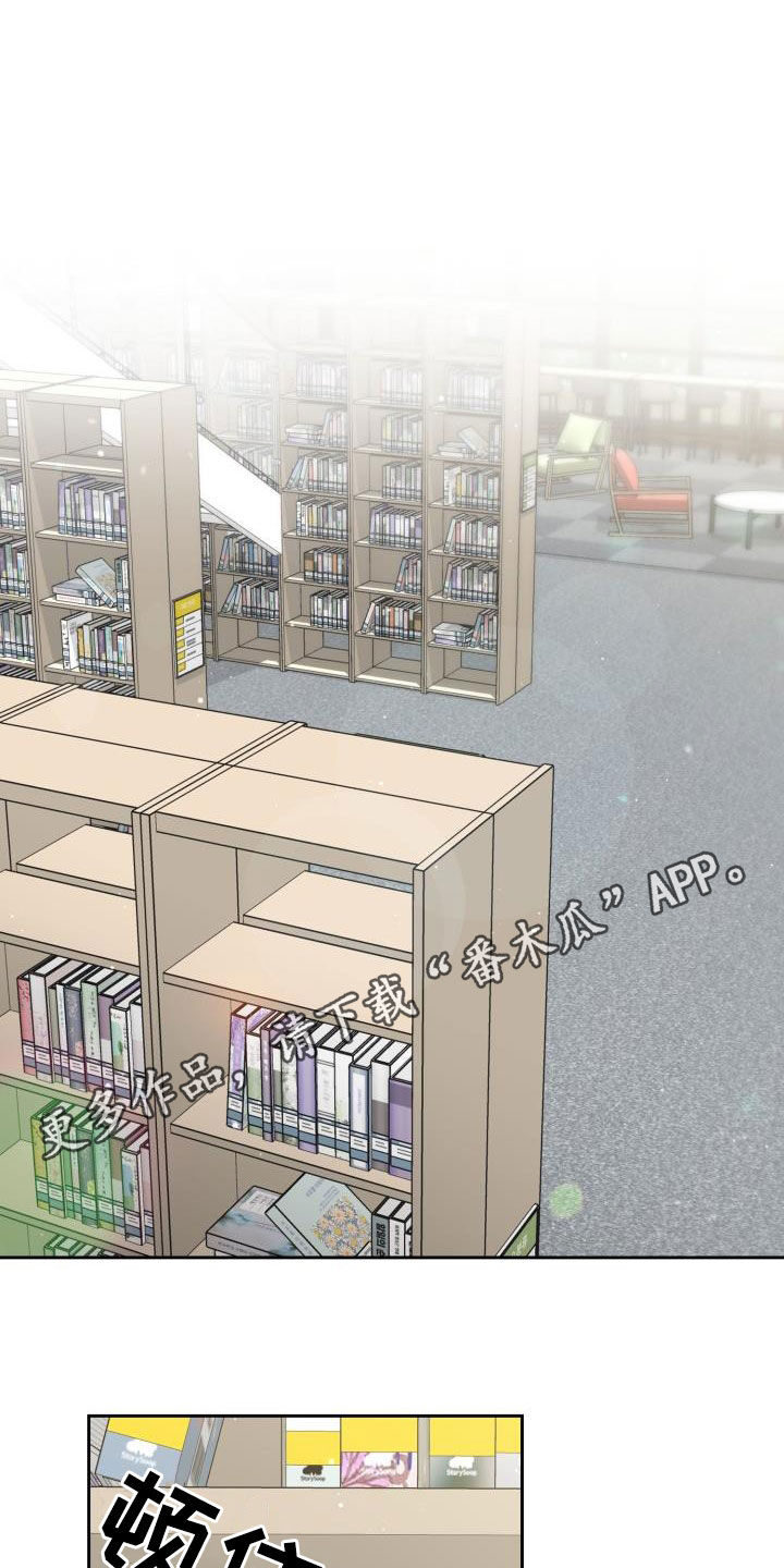 第122章：【第二季】闹翻天0