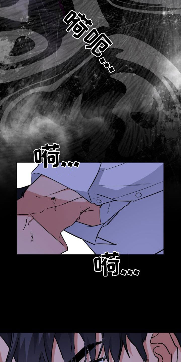 第130章：【第二季】封锁1