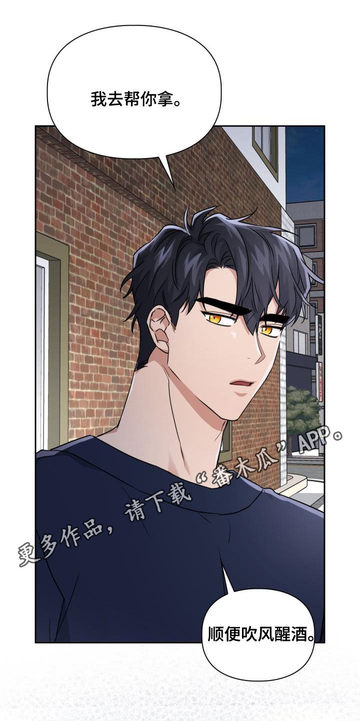 第55章：无条件0