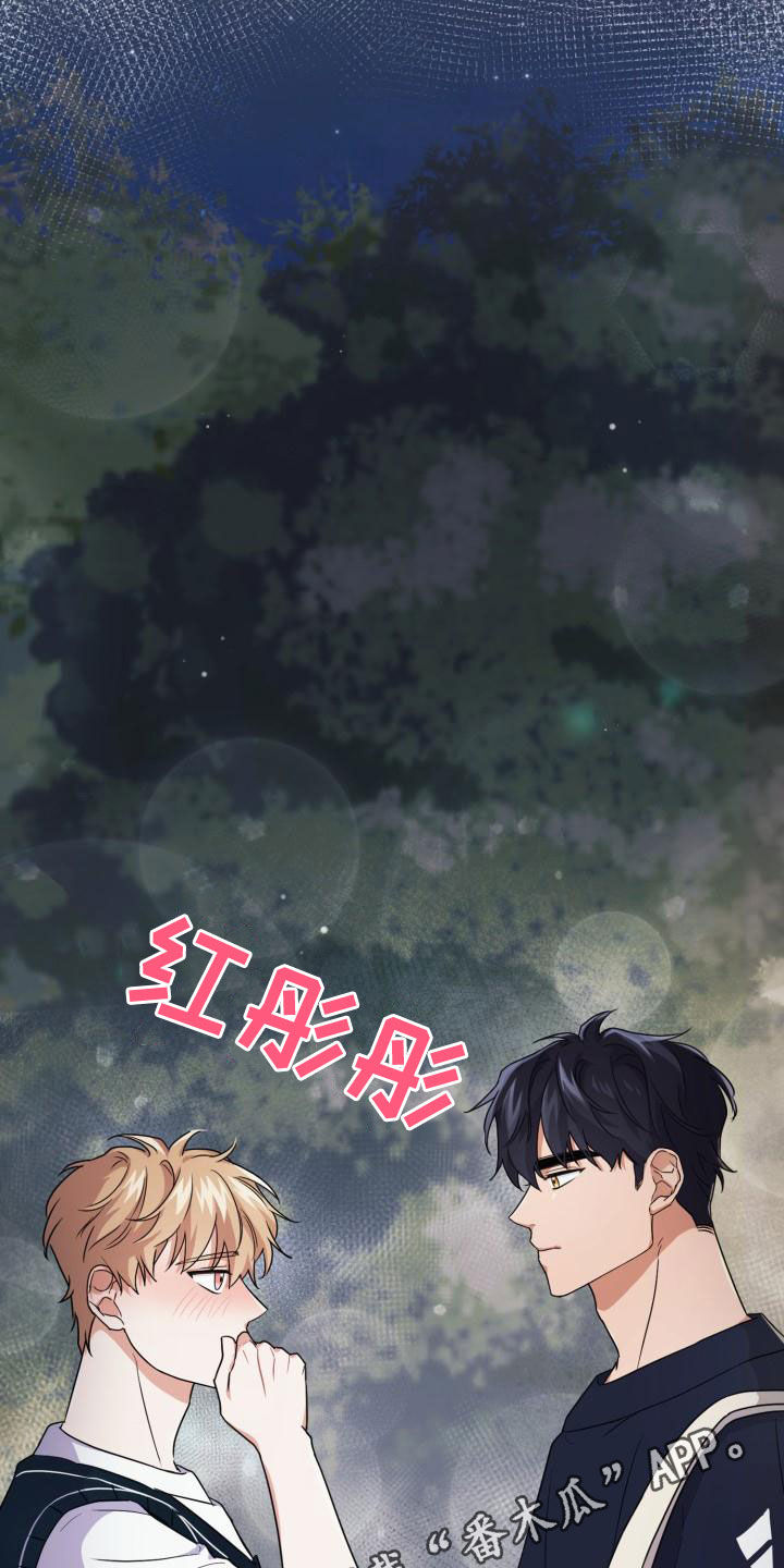 第58章：可以去你家吗0