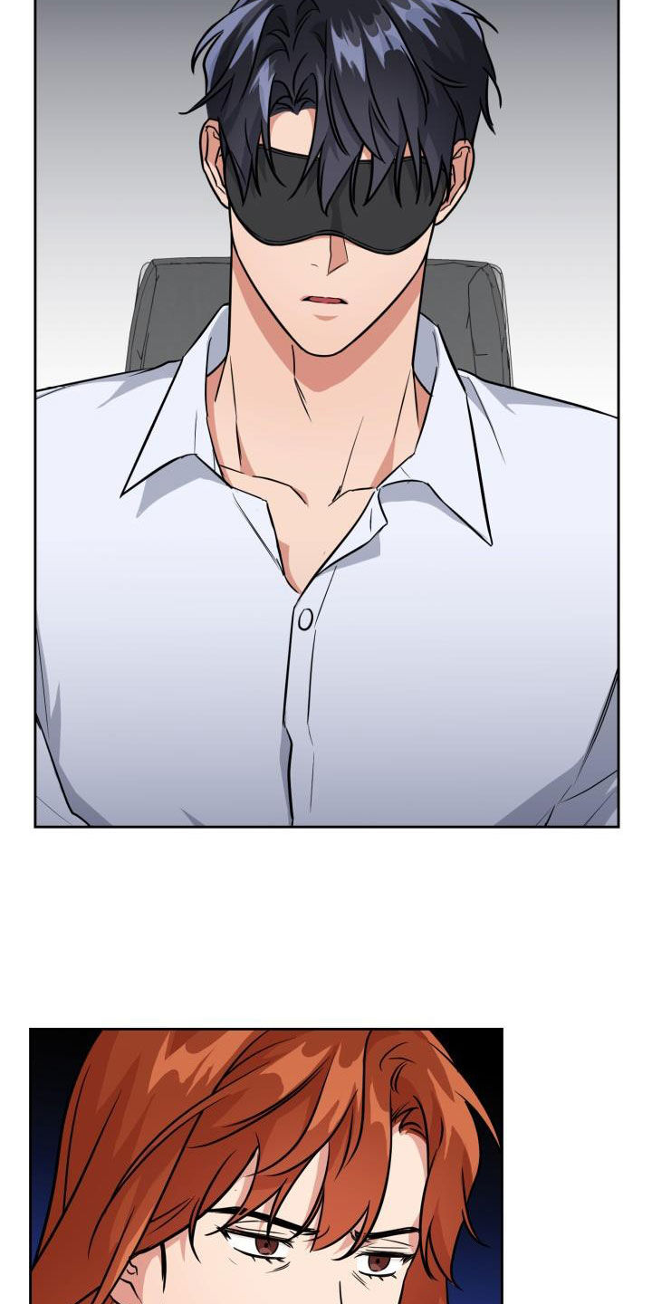 第128章：【第二季】我不喜欢他！4