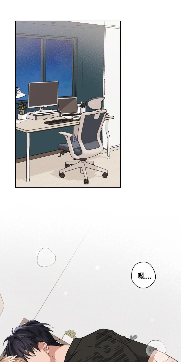 第36章：还有其他办法吗？0