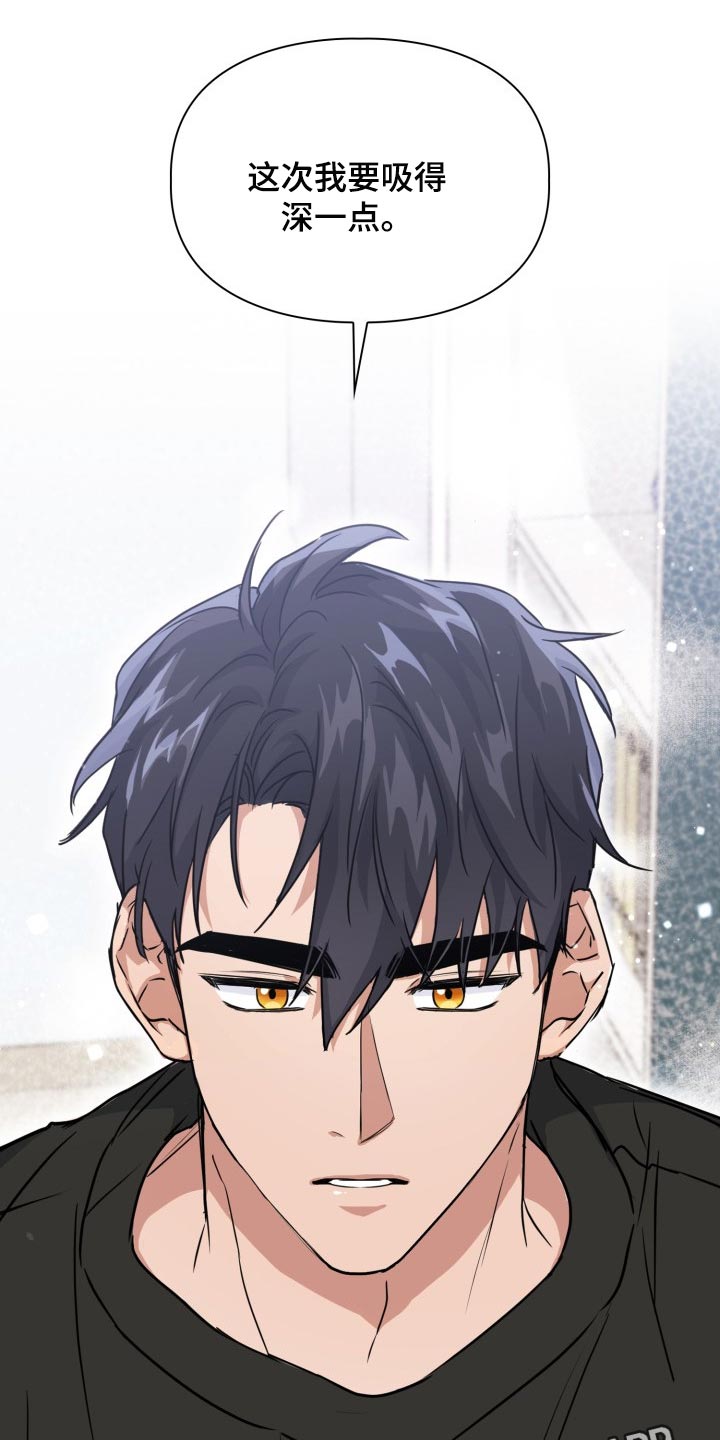 第35章：抗拒感0