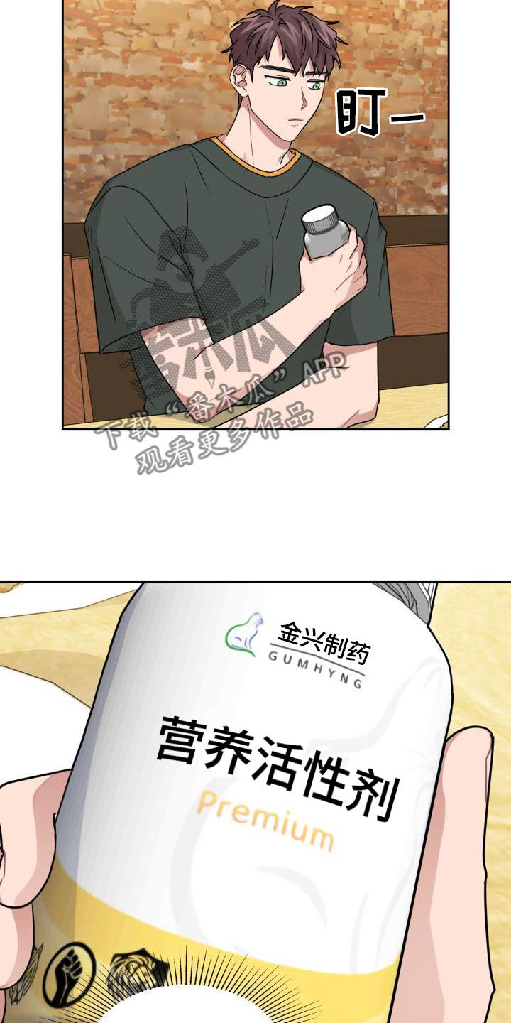 第55章：无条件3