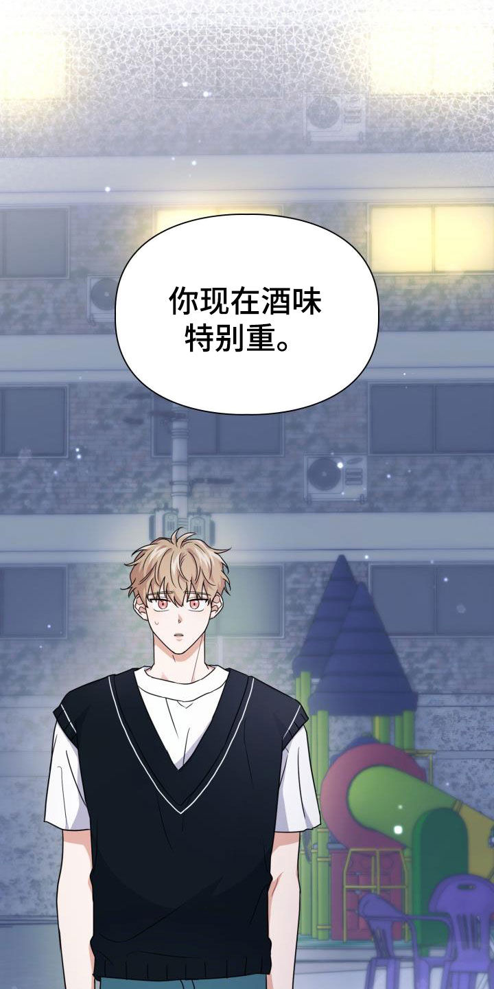 第55章：无条件1