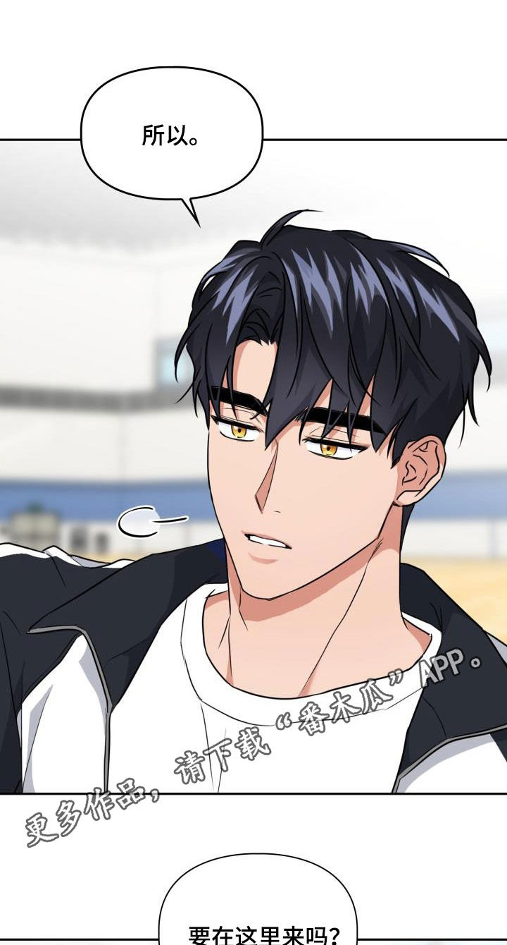 第96章：【第二季】到底为什么0