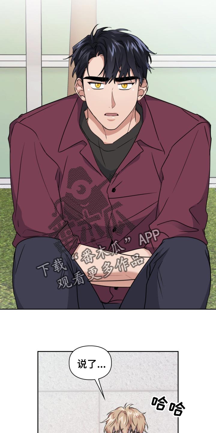 第31章：没有任何责任1