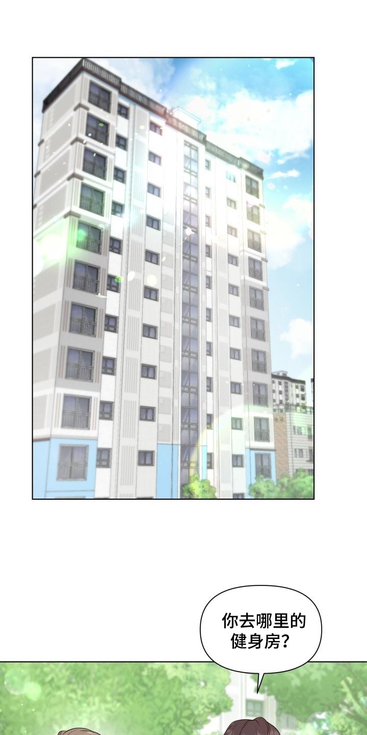 第50章：遵守的约定0