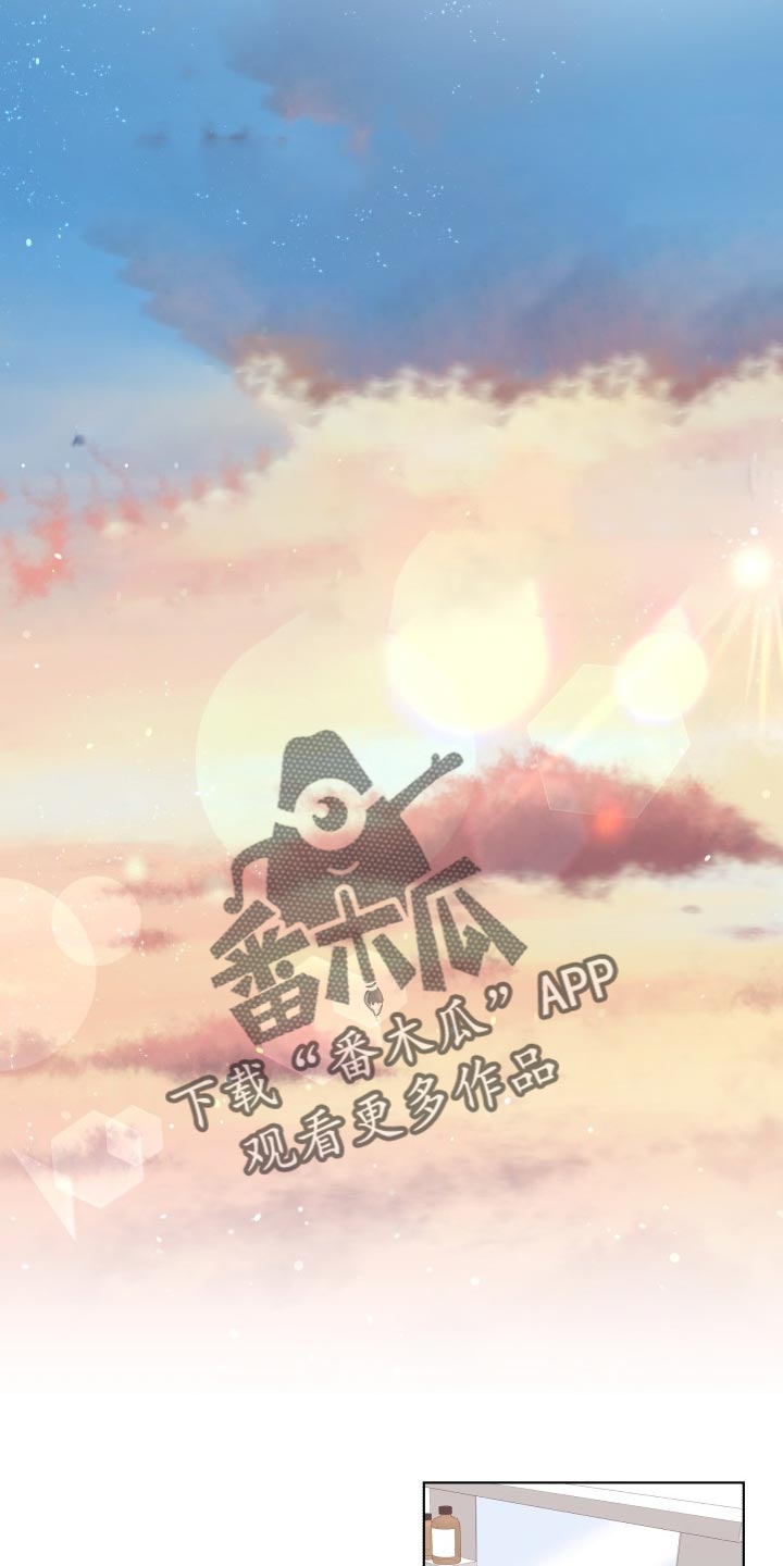 第38章：同学聚会3