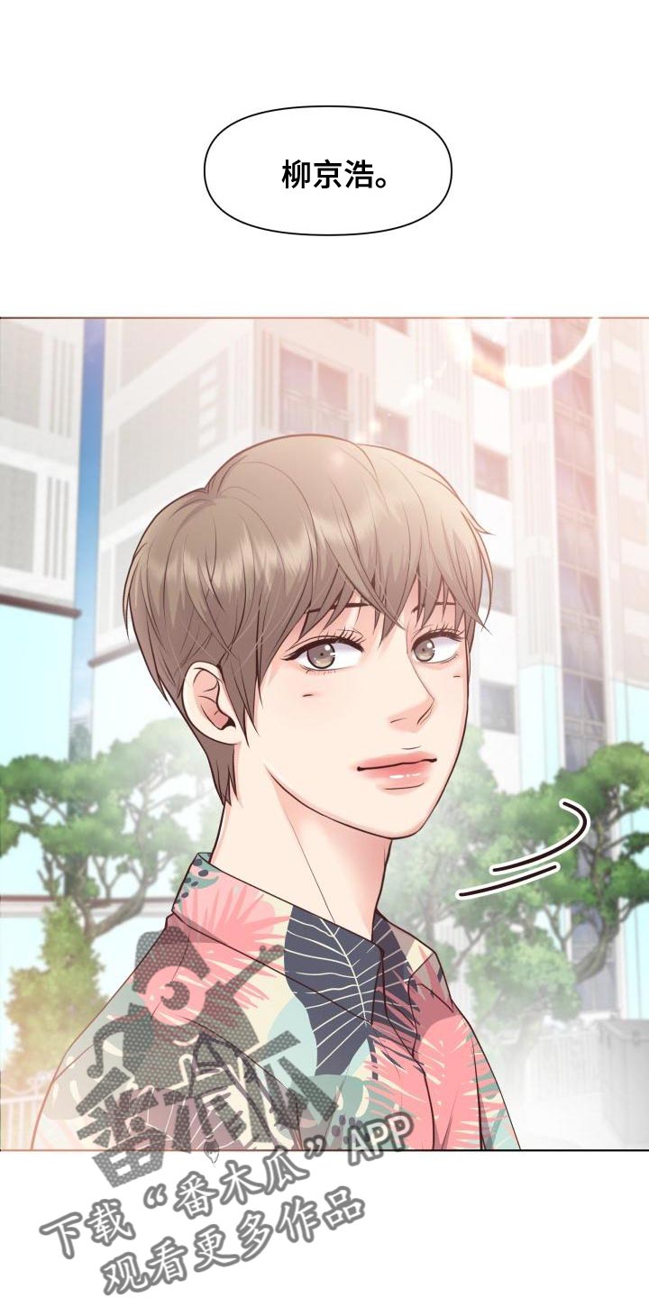 第60章：想念你0