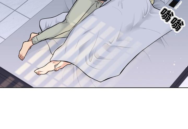 第32章：加害者4