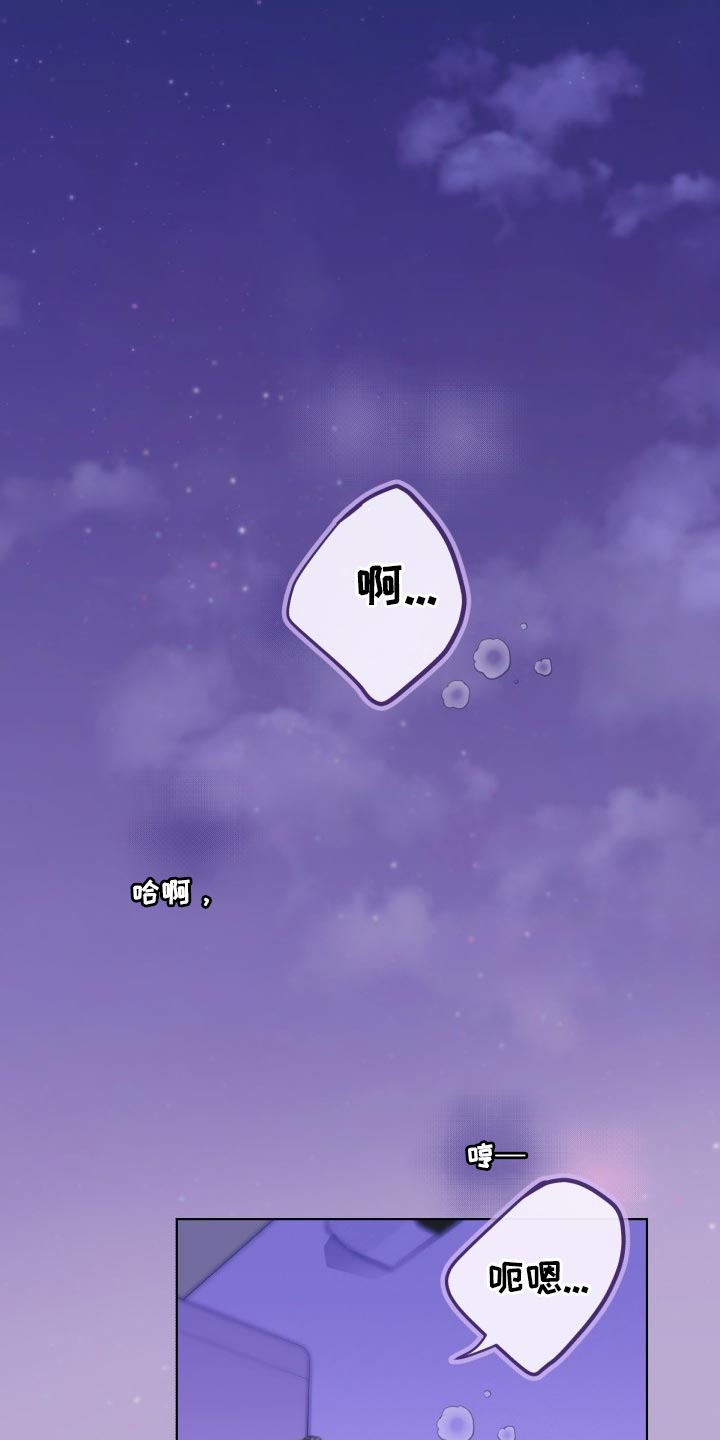 第49章：随心所欲0