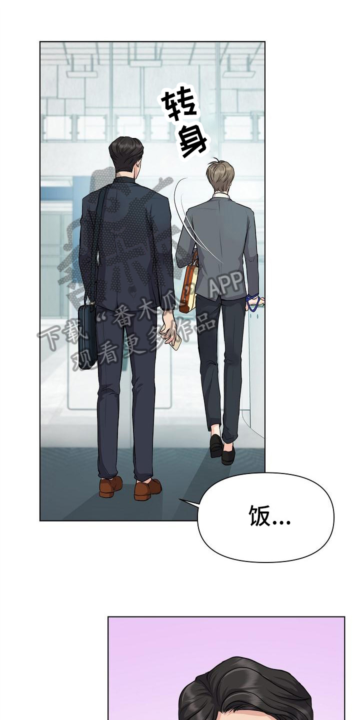 第6章：删照片0