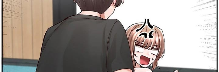 第143章：对我那么好3