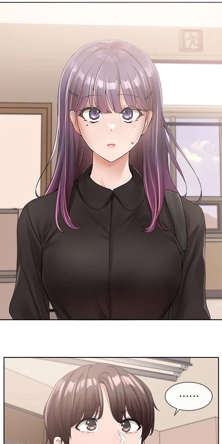 第171章：主动一点2