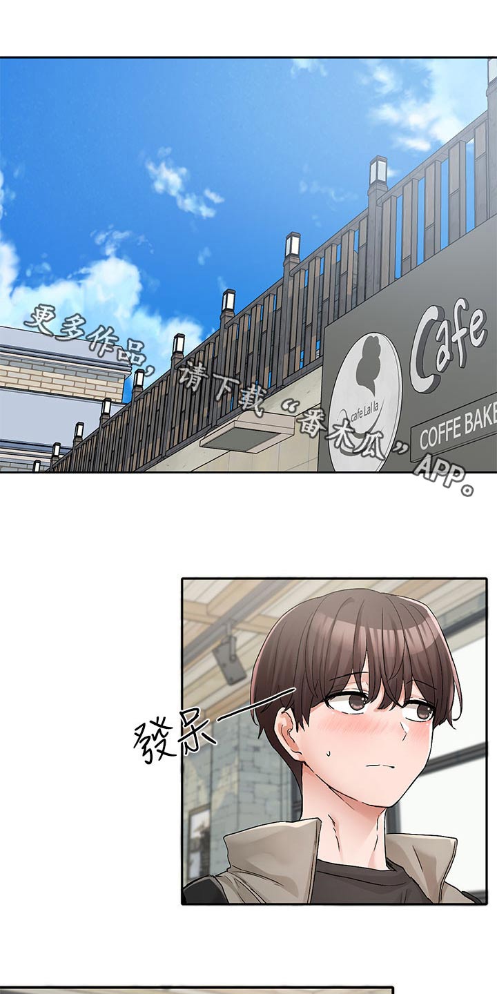 第200章：最好的决定0