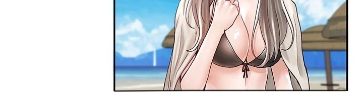 第139章：无精打采4