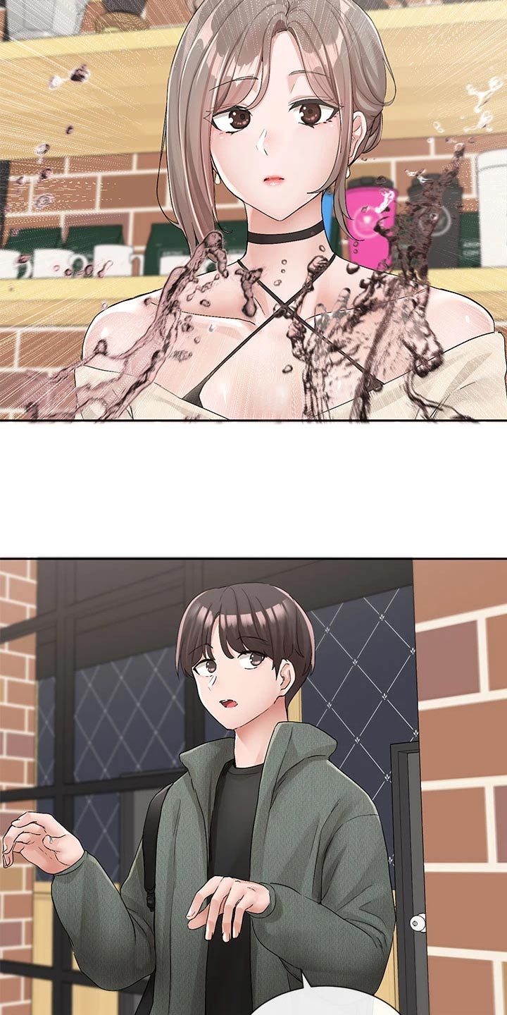 第183章：安静的地方2